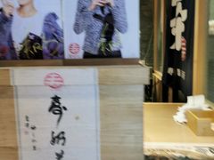 -寿奶茶·鲜奶与茶(合生汇购物中心店)
