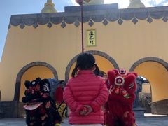 -天龙八部武侠城