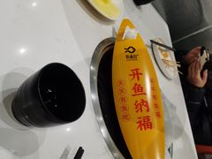 -有鱼吃·纸包烤鱼(曲江创意谷店)