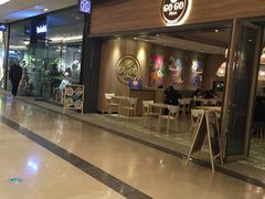 门面-GOGO Plate(成都太古里店)