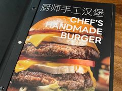 -Bravo保霖精酿餐厅 BREWPUB&KITCHEN