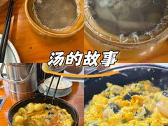 -九道菜有鸡鱼头(石鼓路店)