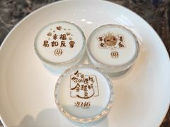 -2046湘味厨房(深圳湾店)