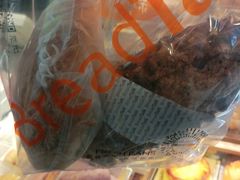 -BreadTalk面包新语·烘焙蛋糕(高德置地春广场店)
