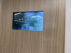 点击看大图 -LIHER北京丽合医疗美容医院