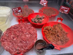 -成都你六姐·牛肉冒菜(上海杨浦合生汇店)