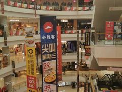 -凯德广场(金牛店)