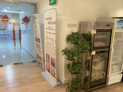 -席仁堂推拿按摩脊柱调理(世纪科贸大厦店)