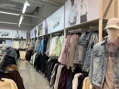 -BIGOFFS 超级折扣(仁恒伊势丹店)