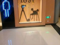 -万达影城(安吉万达广场IMAX店)