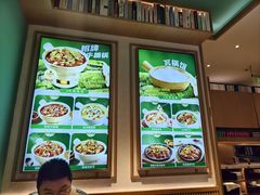 -谷田稻香·砂锅菜(汇暻广场店)