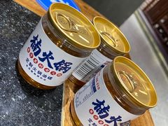 -楠火锅(绵阳首店)
