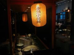 门面-桃园眷村(万象天地店)