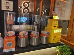 -8PINTS八品脱·日料·烧鸟·精酿小酒馆(莘庄店)