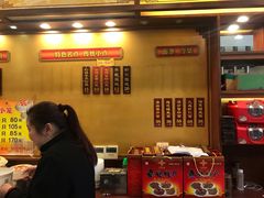 -王興記(中山路店)