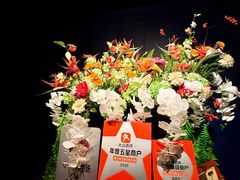 -润苑·悦椿轩(徐汇万科中心一期店)
