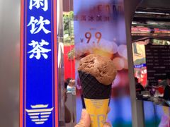 -大益茶庭(永庆坊店)