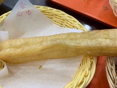 -方中山胡辣汤(成都首店)