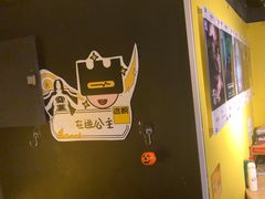 -解个谜沉浸剧情密室(天河店)