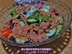 金枪鱼沙拉-蜀宴小调·精致家常菜(科华店)