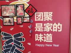 -宜家家居(哈尔滨商场店)