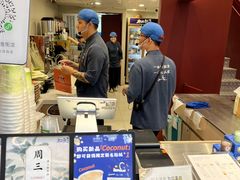 -唐沫茶兮(仓山万达金街店)