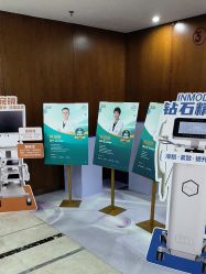 -厦门美莱整形美容医院