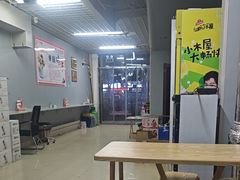 -单县鸡汤 羊油饼