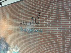 -一兆韦德健身(慧芝湖店)