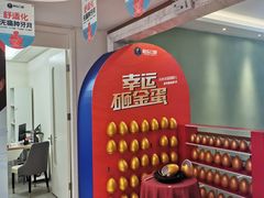 -柏乐口腔(南宁总院)