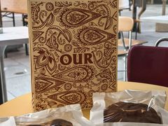 -OUR Bakery(三里屯太古里店)