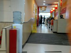 -都城快餐(新港西路店)