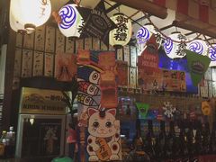 -平成屋·午肴夜酒(四川北路店)