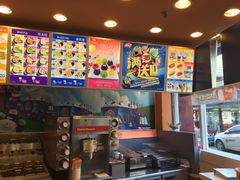-DQ·蛋糕·冰淇淋(民勇嘉泰店)