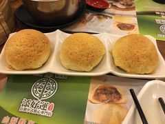 -添好运点心专门店(深水埗店)