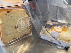 -巴黎优朵烘焙馆(菱角湖壹号店)