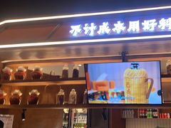 -巴卤社老火锅(财富店)