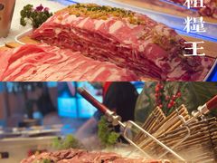 -千家粗粮王(MOMOPARK店)