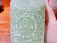 -野萃山·潮汕厚果汁(十亩地店)