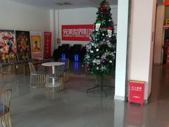 -国文影城(上海闸北店)