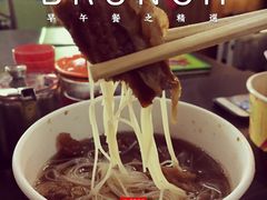 大利来记咖啡室(旗舰店)-大利来记咖啡室(告利雅施利华街店)