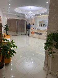 点击看大图 -Cocodemer女性健康·产后恢复(天一广场店)