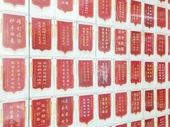 -孟氏拔罐(纬一路店)