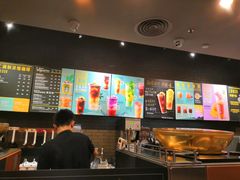 -星巴克(石厦街店)