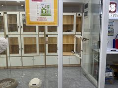 -爱洗澡的猫(天河路店)