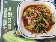 -魏家凉皮(大雁塔南广场餐厅)