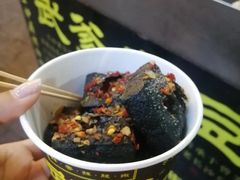 -武爹臭豆腐(坡子街店)