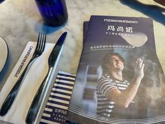 -玛尚诺意式餐厅(官舍店)