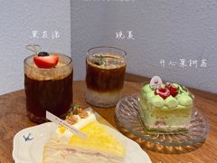 -Kekimatata 生日蛋糕·烘焙教学