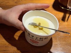 -纳瓦新疆菜(银都店)
